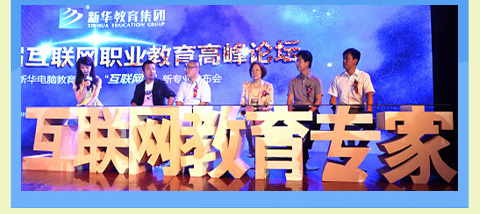 ������ְҵ�����߷���̳