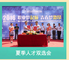 4G���������߼�����ʦרҵ������