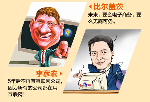 δ����Ҫô��������Ҫô���̿���