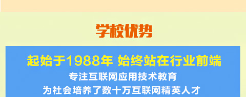 28��ʼ��վ����ҵǰ�ˣ�רע������Ӧ�ü�������