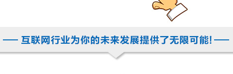 ��������ҵΪ���δ����չ�ṩ�����޿���