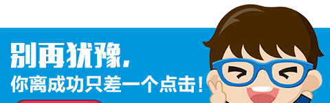 ������ԥ������ɹ�ֻ��һ�������