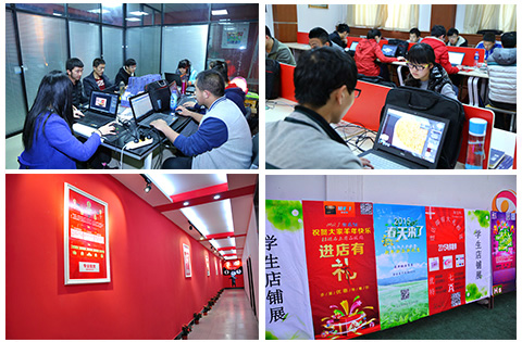 èӪ봴ҵ,פУ԰è̳